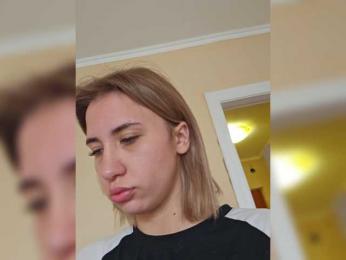 alizii webcam model stream image
