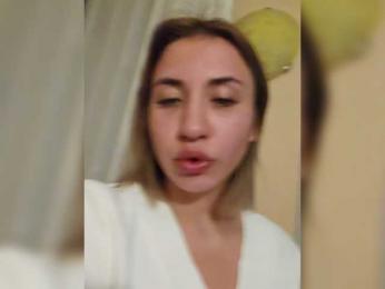 alizii webcam model stream image