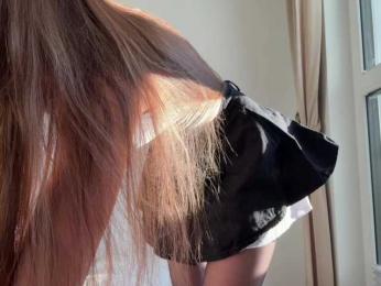 Sky_lertu webcam bongacams model stream image