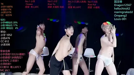 lucky-love888 webcam model stream image