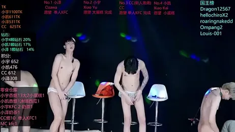 lucky-love888 webcam model stream image