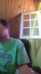 Icymi webcam model stream image