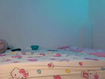 twofiresouls webcam model stream image