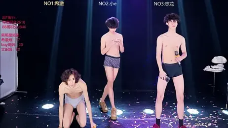 GGBond-02 webcam stripchat model stream image