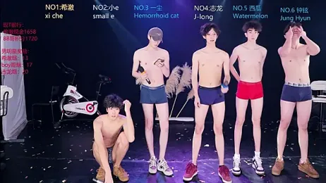 GGBond-02 webcam stripchat model stream image