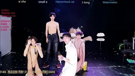 GGBond-02 webcam stripchat model stream image