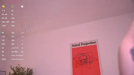 Pheromoon webcam model stream image