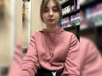 Wild-catt webcam model stream image