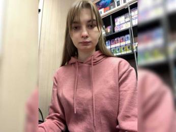 Wild-catt webcam model stream image