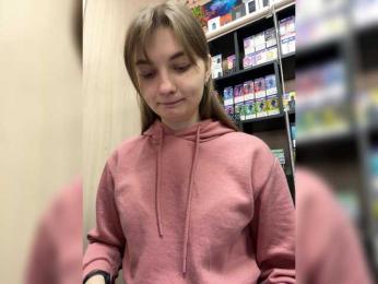 Wild-catt webcam model stream image