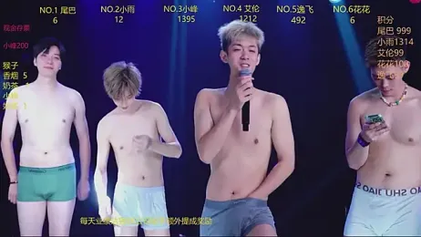 AAA-Winner888 webcam stripchat model stream image