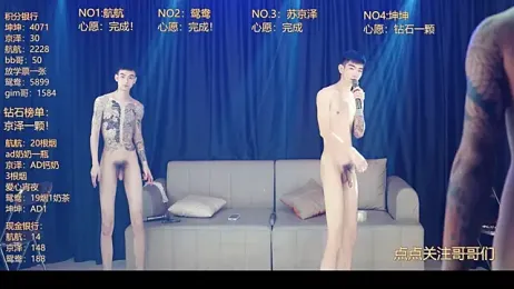 bad-boy9526 webcam stripchat model stream image