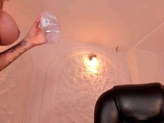 meganwest webcam model stream image