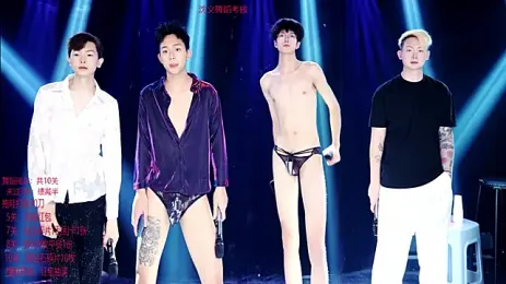 Exo-bigGG webcam stripchat model stream image