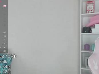 vickyfuckingdoll webcam model stream image