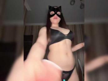 DARYASss webcam model stream image