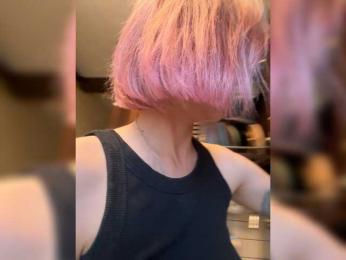 WhiteSoul webcam model stream image