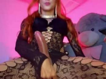 sahra_belmont webcam model stream image