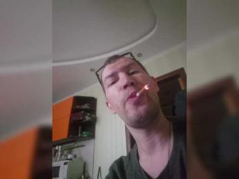 VCHELSIV webcam model stream image