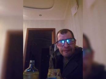 VCHELSIV webcam model stream image