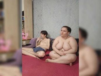 Damn-angel webcam model stream image