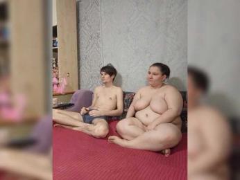 Damn-angel webcam model stream image