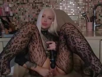 2badforyou webcam model stream image