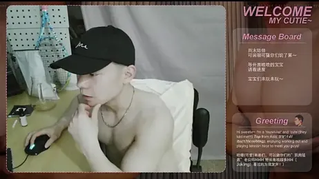 SexyKuikuiTop01 webcam stripchat model stream image