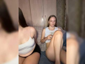 Ami-Alex webcam model stream image