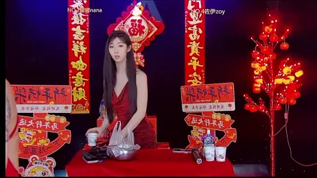 LC_888 webcam model stream image