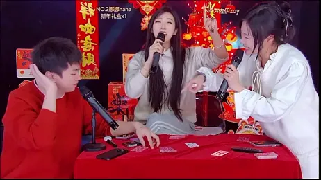 LC_888 webcam model stream image