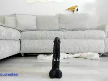 amalianilsson webcam chaturbate model stream image