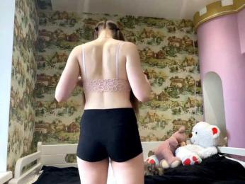 KiaraBasbas webcam bongacams model stream image