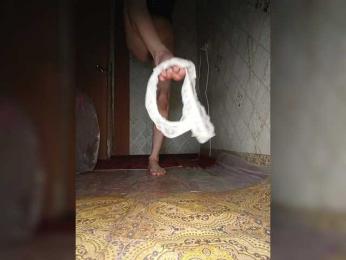 Your-Peachy-Dream webcam bongacams model stream image