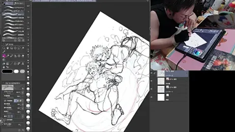 ippei0001 webcam model stream image