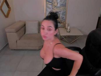 NatyRomero webcam preview