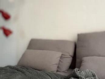 hey_cesard webcam model stream image