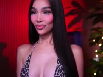 xforyoureyesonlyx webcam chaturbate model stream image