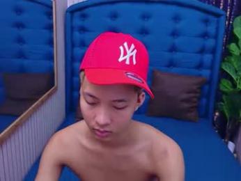 kurt_kepler webcam model stream image