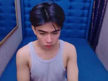 kurt_kepler webcam model stream image