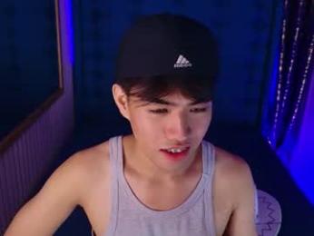 kurt_kepler webcam model stream image