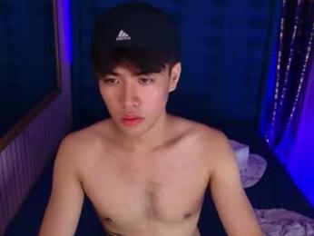 kurt_kepler webcam model stream image