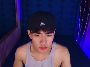 kurt_kepler webcam model stream image