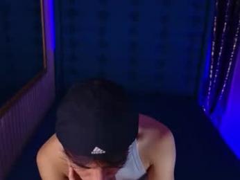 kurt_kepler webcam model stream image