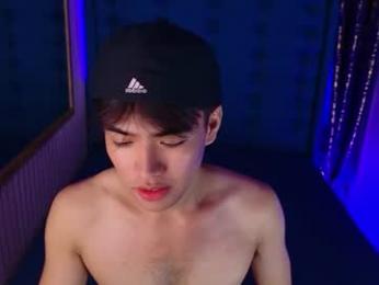 kurt_kepler webcam model stream image