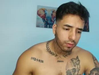 darius_phoenix webcam model stream image