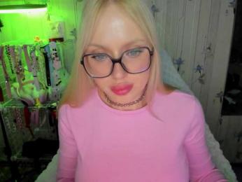 ElinaOcean webcam model stream image