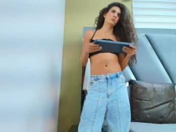 atenea_sexxx webcam chaturbate model stream image