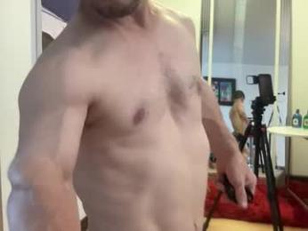 midgettripod1 webcam model stream image