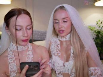 Nadin_star webcam model stream image